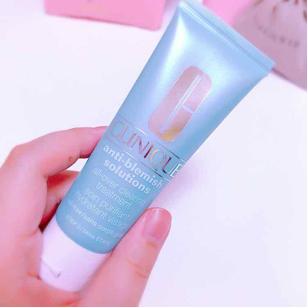 テカリ防止に|CLINIQUE アクネ オールオーバー クリアリング トリートメント