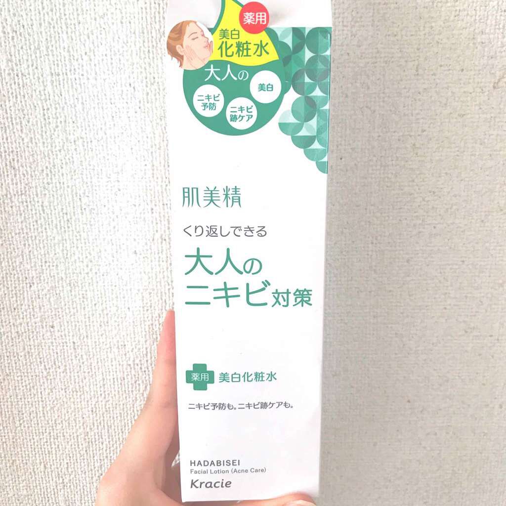 大人のニキビ対策 薬用美白化粧水｜肌美精の口コミ「 ️肌美精大人のニキビ対策薬用美白化粧水購..」 by n(脂性肌