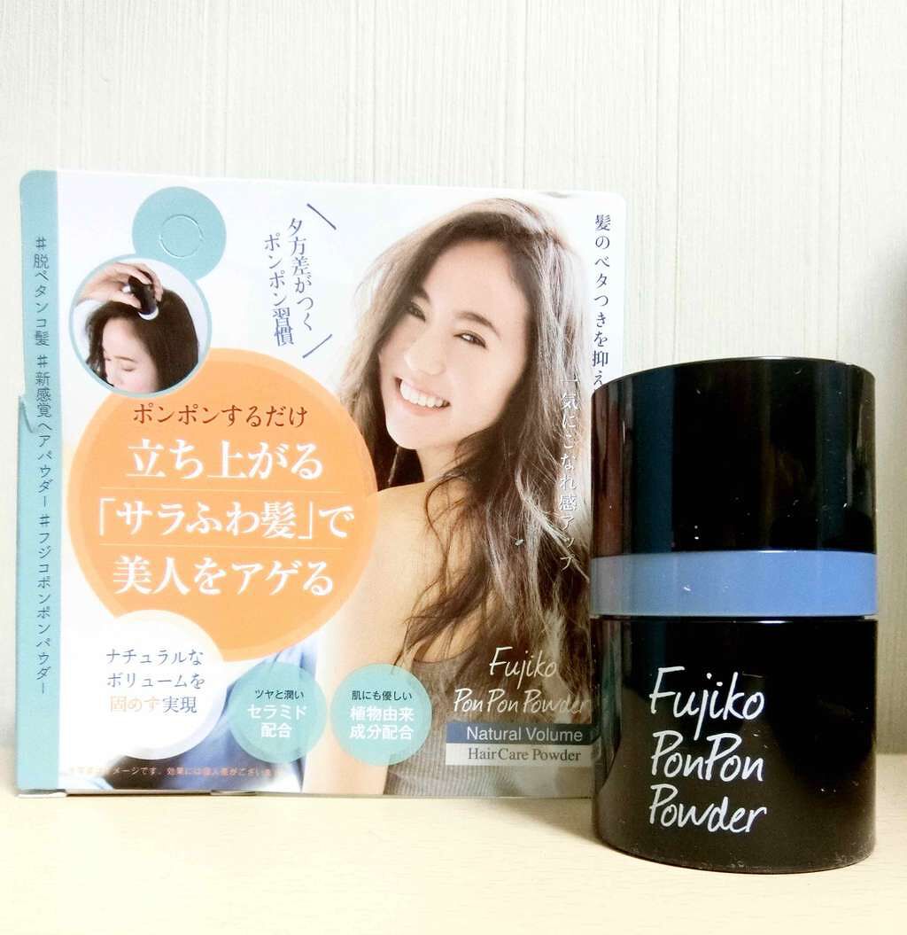 ベタベタぺたん髪が復活してしまうなんて