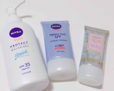 ニベアサン プロテクトプラス Uvミルキィエッセンス ニベアのリアルな口コミ レビュー Lips