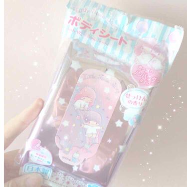 ボディーシート Daisoのリアルな口コミ レビュー Lips