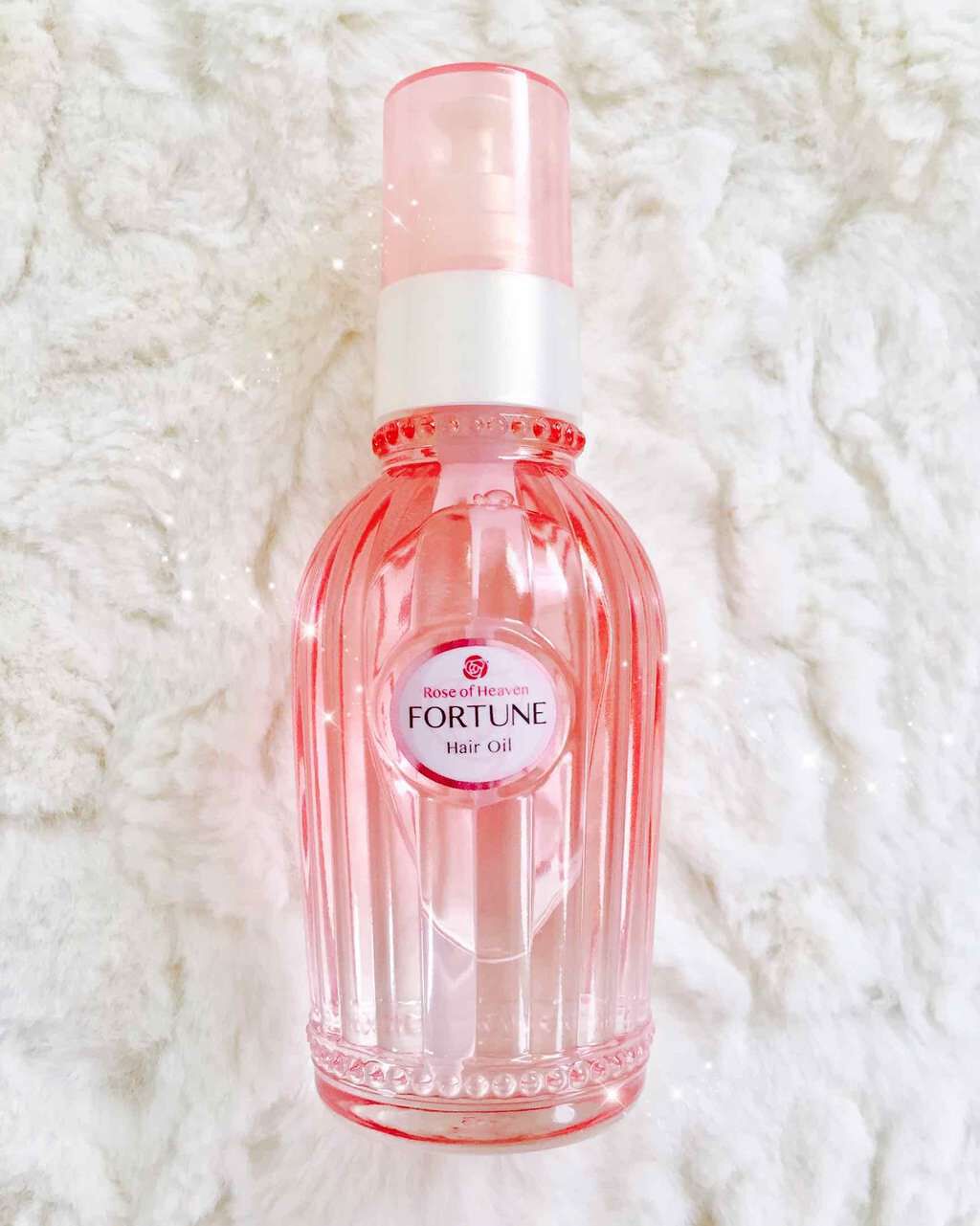 フォーチュン「RH ヘアオイル」