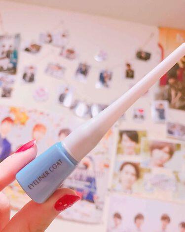 1000円以下 エルファー アイライナーコート Daisoのリアルな口コミ レビュー Lips