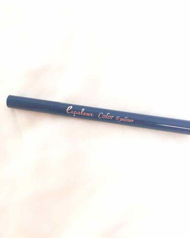 試してみた エスポルール カラーアイライナーb Daisoのリアルな口コミ レビュー Lips
