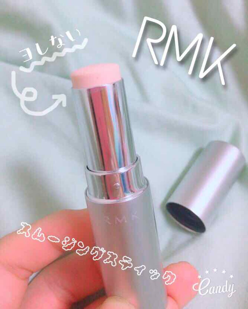 スムージングスティック Rmkの口コミ Rmkのスムージングスティック メイクアッ By なつ 脂性肌 10代後半 Lips