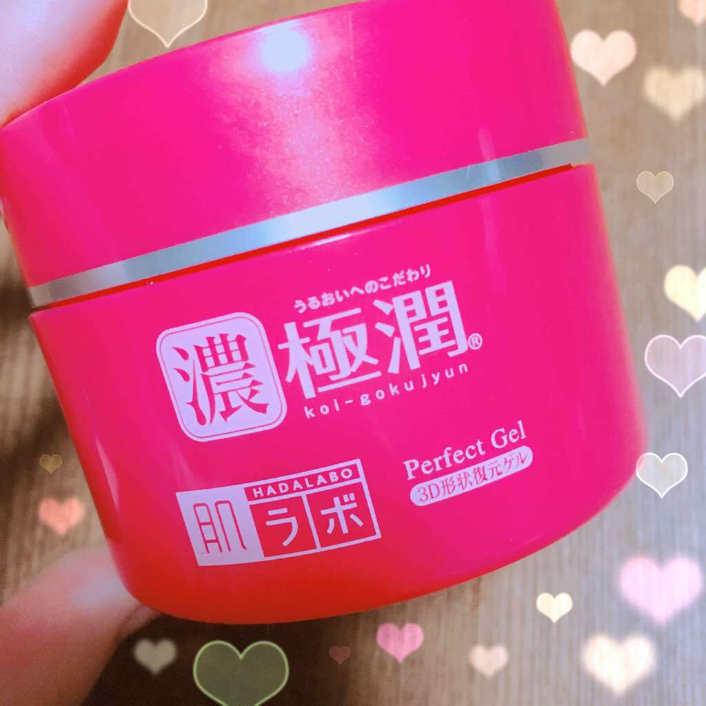 極潤 3d形状復元ゲル 肌ラボの口コミ エイジングケアにおすすめのオールインワン化粧品 肌ラボ濃極潤3d形状 By ごはん 代前半 Lips