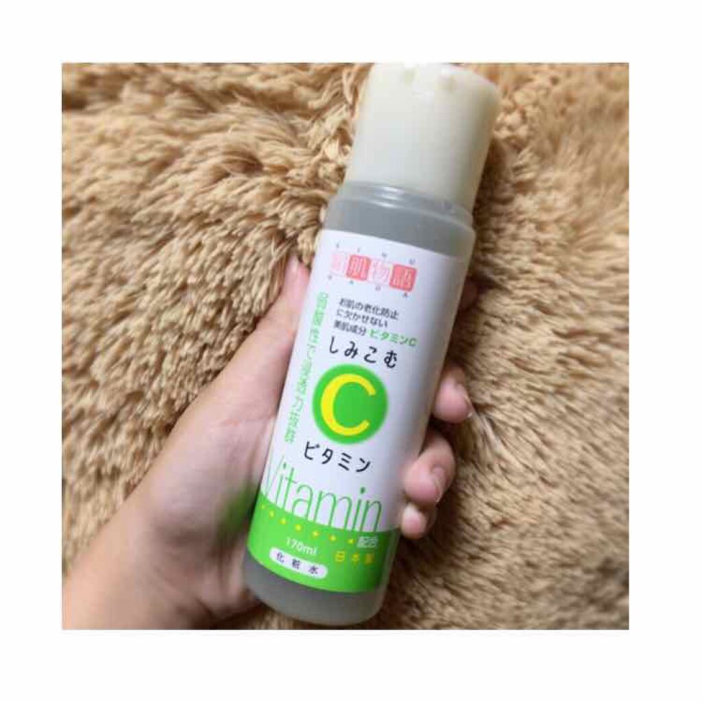 しみこむビタミンc 化粧水 絹肌物語のリアルな口コミ レビュー Lips
