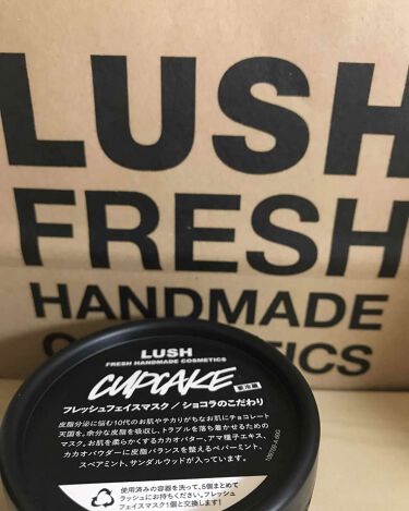 ショコラのこだわり ラッシュの使い方を徹底解説 Lushフェイスパック ショコラのこだわり By しいちゃ Lips