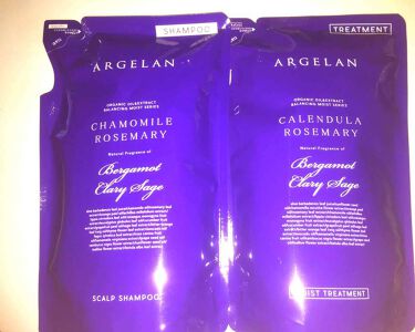 バランシング モイスト スカルプ シャンプー ヘア トリートメント アルジェランのリアルな口コミ レビュー Lips