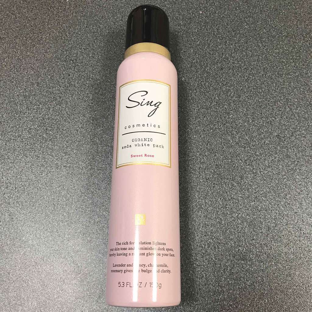 オーガニック炭酸ホワイトパック Singの効果に関する口コミ Singの炭酸泡パック私は夜お風呂上がりの By ちゃみ 脂性肌 代前半 Lips