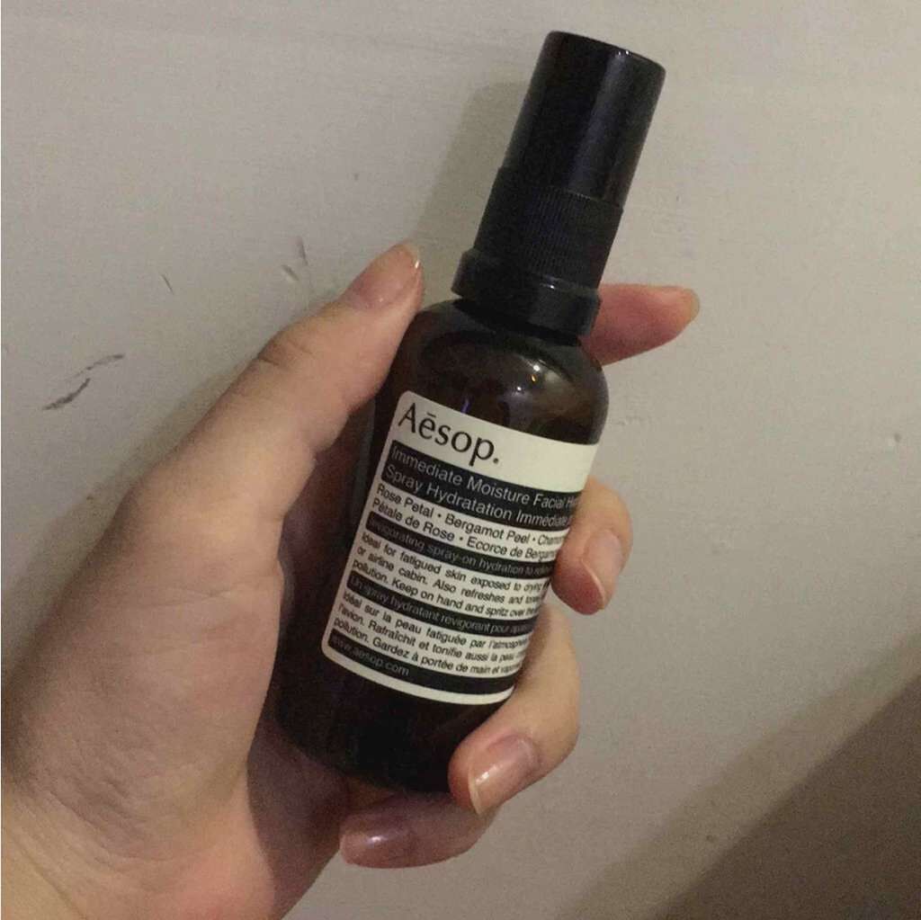 イミディエイト モイスチャー フェイシャル イドロソール Aesopの効果に関する口コミ 匂いとてもお気に入りです 誰にでも好かれる By Sparkle Glow913 Lips