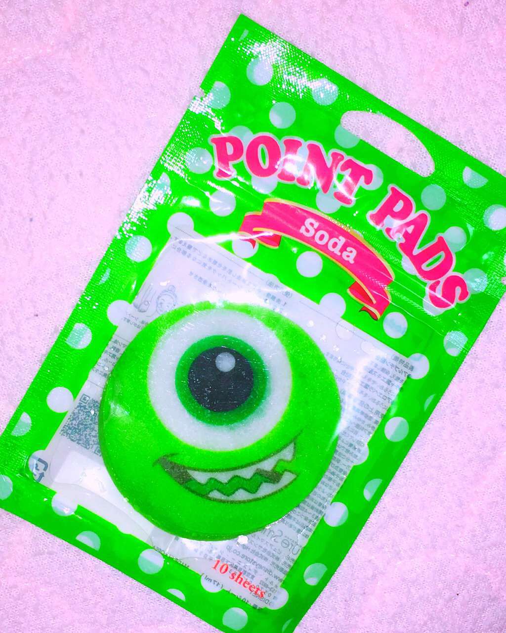 ディズニー ポイントパックシート マイク Pure Smileの口コミ ピュアスマイルポイントパックマイクディズニ By R I N O Lips