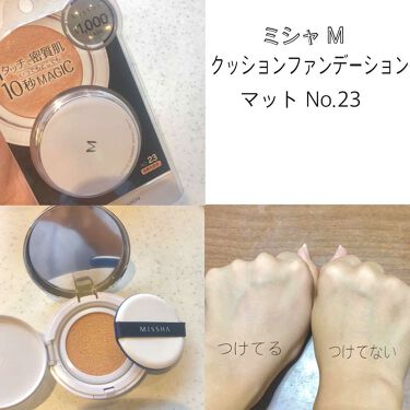 M クッションファンデーション マット Misshaの口コミ ミシャmクッションファンデーション塗っ By ホノカ 混合肌 Lips