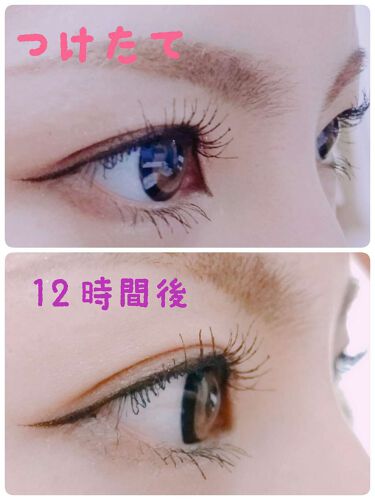 夏に使いたい カールキープならおまかせあれ 最強マスカラ下地5選 Lips