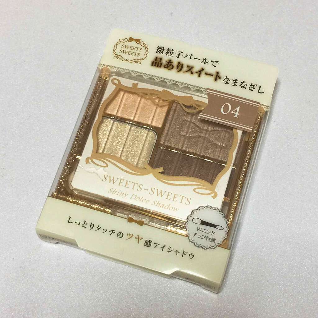 シャイニードルチェシャドウ スウィーツ スウィーツの口コミ 初めてスウィーツスウィーツのコスメ買ってみ By Kei けぃ 普通肌 30代前半 Lips
