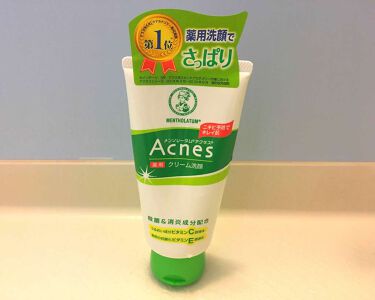 1000円以下 薬用クリーム洗顔 メンソレータム アクネスのリアルな口コミ レビュー Lips