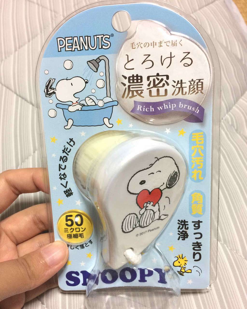 スヌーピー リッチホイップブラシ Provenceの口コミ リッチホイップブラシスヌーピー柄00円 By むち子 乾燥肌 Lips