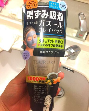 黒ずみ吸着 ガスールパック ツルリの口コミ ドンキホーテ約 1000で購入 1年以上前 By 皮脂ゾンビ 脂性肌 代前半 Lips