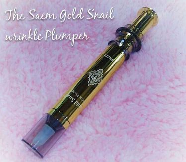 Gold Snail Wrinkle Plumper The Saemのリアルな口コミ レビュー Lips