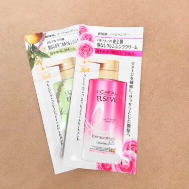 エクストラオーディナリー オイル ラ クレム ラヴォン クレンジング クリーム さらさらシャイン ロレアル パリのリアルな口コミ レビュー Lips