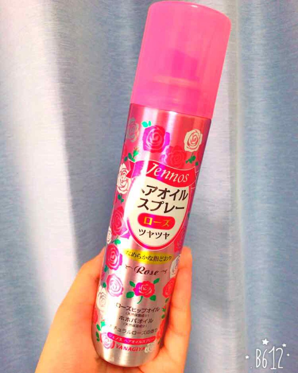 ヘアオイルスプレー ローズ ジェノスの口コミ 私がちょっと前に使いはじめたヘアオイルスプ By りんりん 敏感肌 代前半 Lips