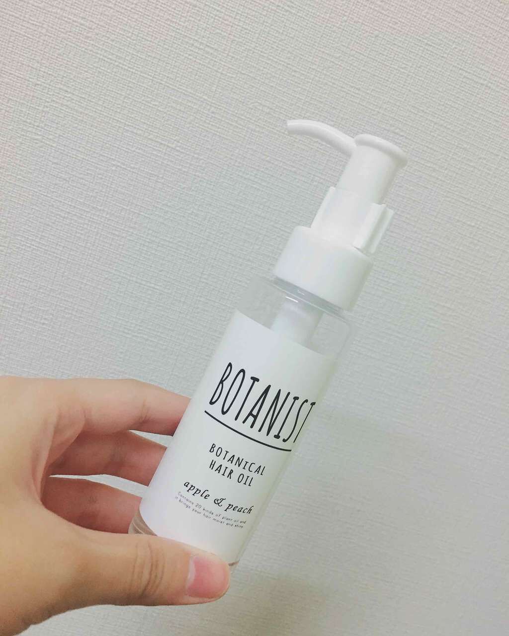 ボタニカルヘアオイル エアリースムース Botanistの口コミ ボタニストボタニカルヘアオイルスムースこち By みんと 混合肌 代前半 Lips