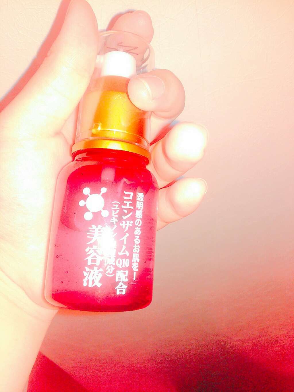 コエンザイムq10 モイスチャーローション Daisoの効果に関する口コミ 百均の美容液買いました 口コミが良くて気 By れいれい 敏感肌 10代後半 Lips