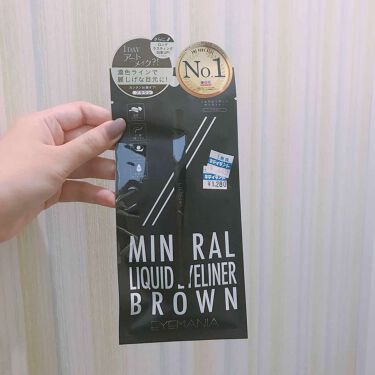 試してみた ミネラルリキッドアイライナー Eyemaniaのリアルな口コミ レビュー Lips