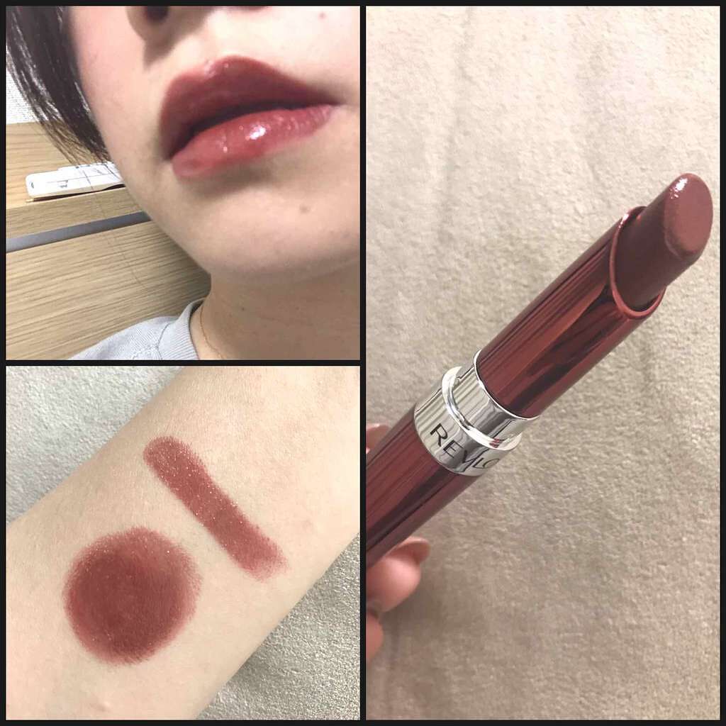 保湿もしてくれるチョコカラー|REVLON