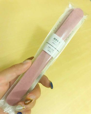 1000円以下 爪やすり 無印良品のリアルな口コミ レビュー Lips