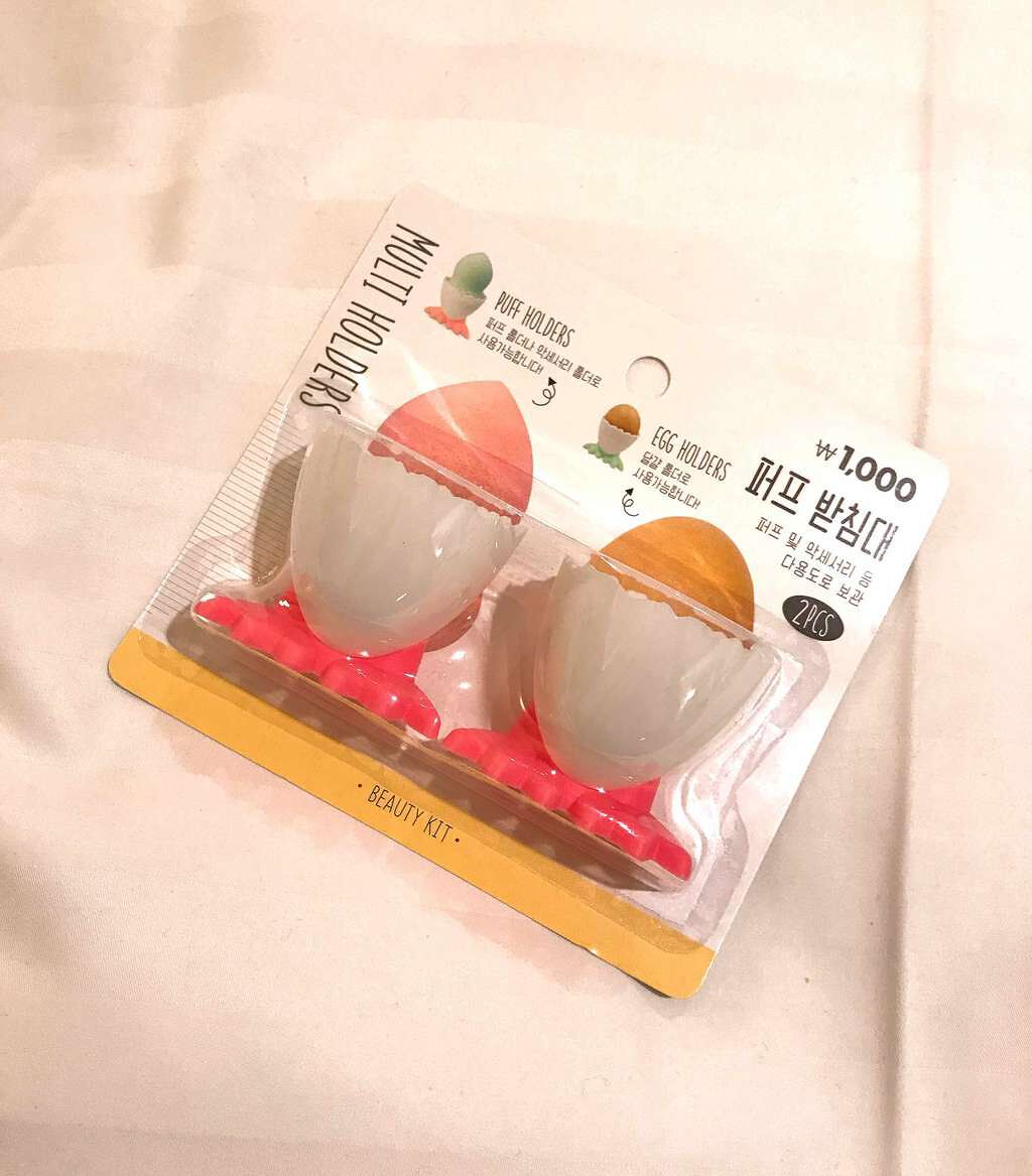 パフ置き