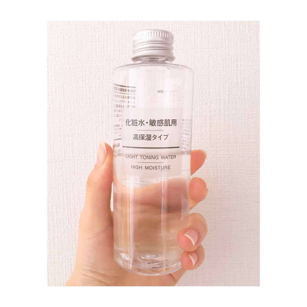 敏感肌用化粧水（高保湿タイプ）145ml×10本 モイストタイプサガラメ