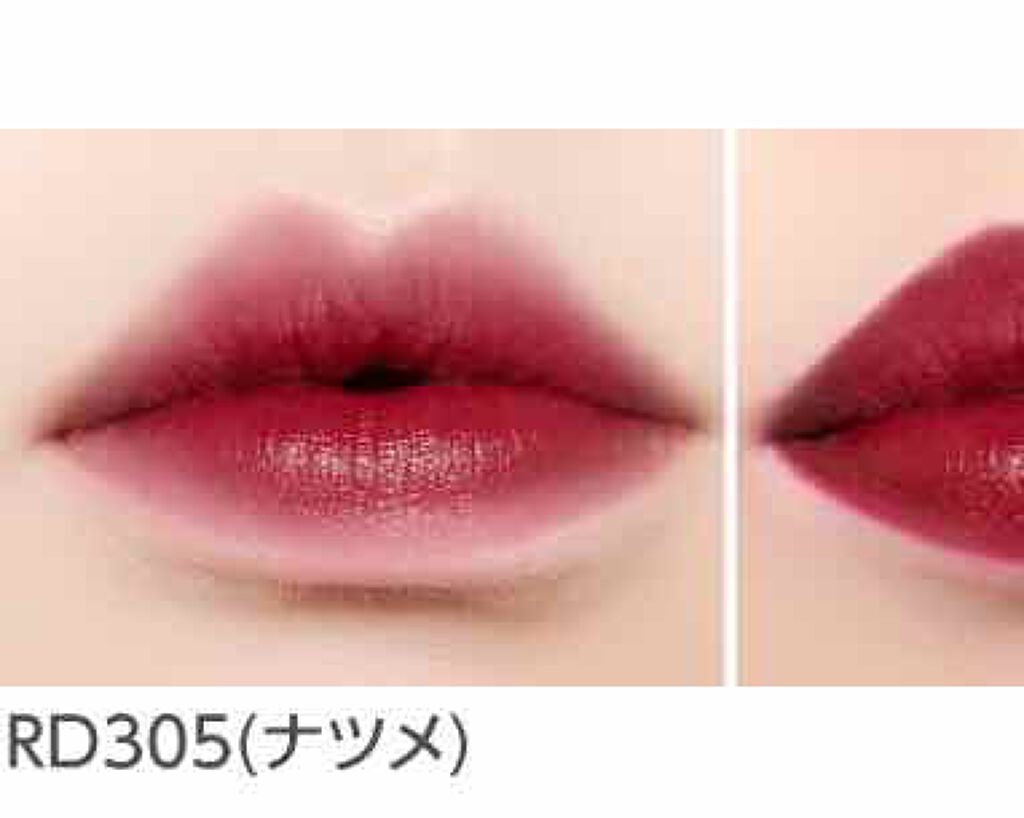 ディアダーリン ウォータージェルティント Etudeの口コミ Rd305 ナツメ 赤ってより暗い赤って感 By みちご 普通肌 10代後半 Lips