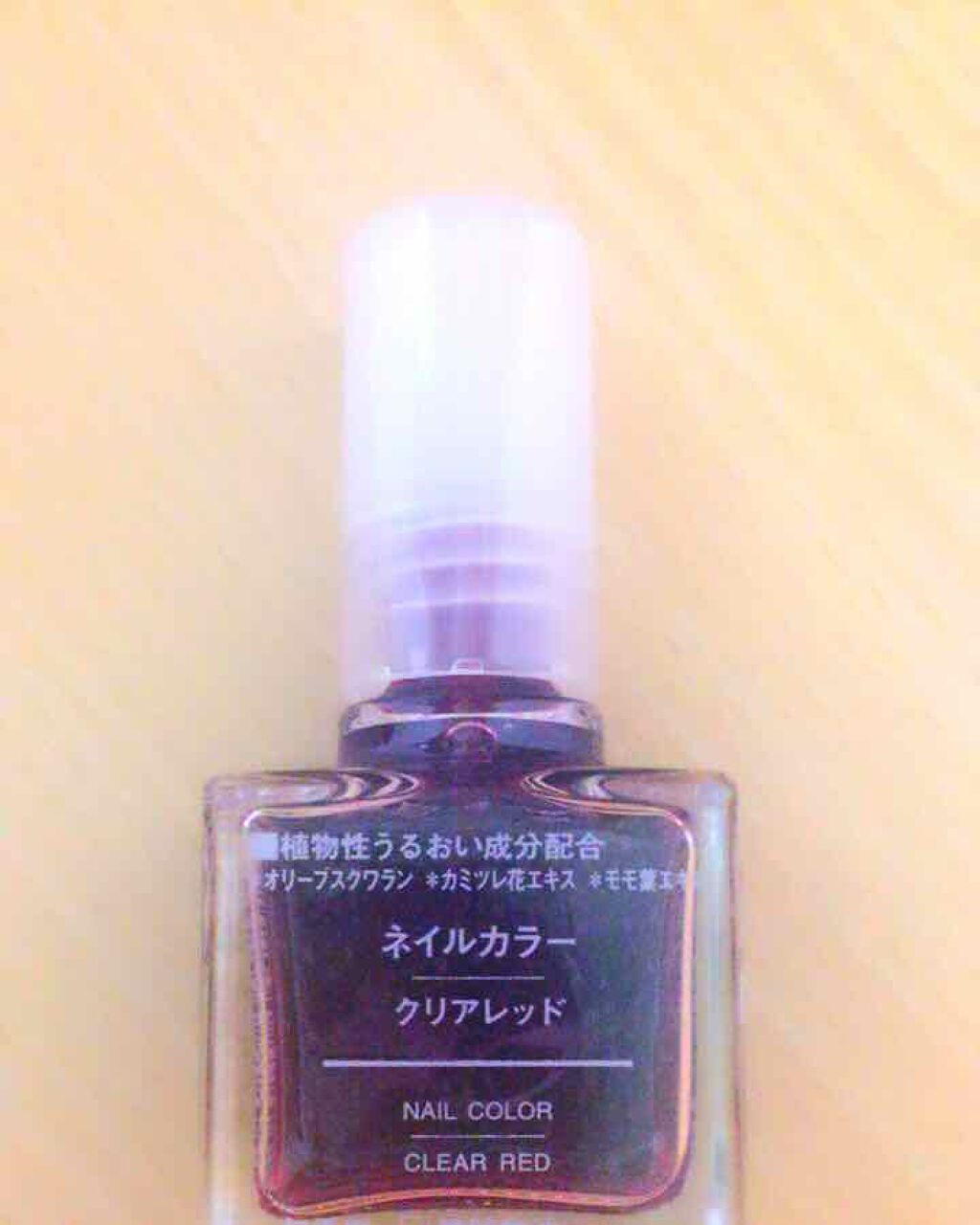 ネイルカラー 無印良品の口コミ 商品を見ると透明で赤黒い色に見えるのですが By まるみ Lips