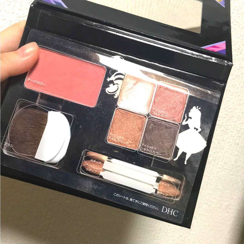 マルチメークパレット ふしぎの国のアリス Dhcの口コミ チーク アイシャドウ トリートメントベース By ぶー Lips