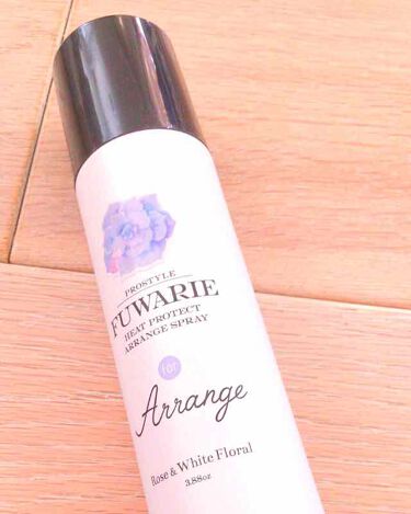 ヒートプロテクトアレンジスプレー プロスタイル フワリエのリアルな口コミ レビュー Lips