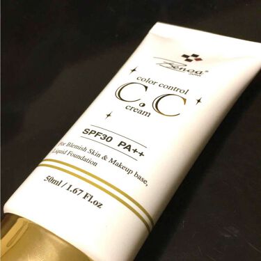 晩餐 タックル 多数の ベノア Cc クリーム 使い方 Eczacim Org