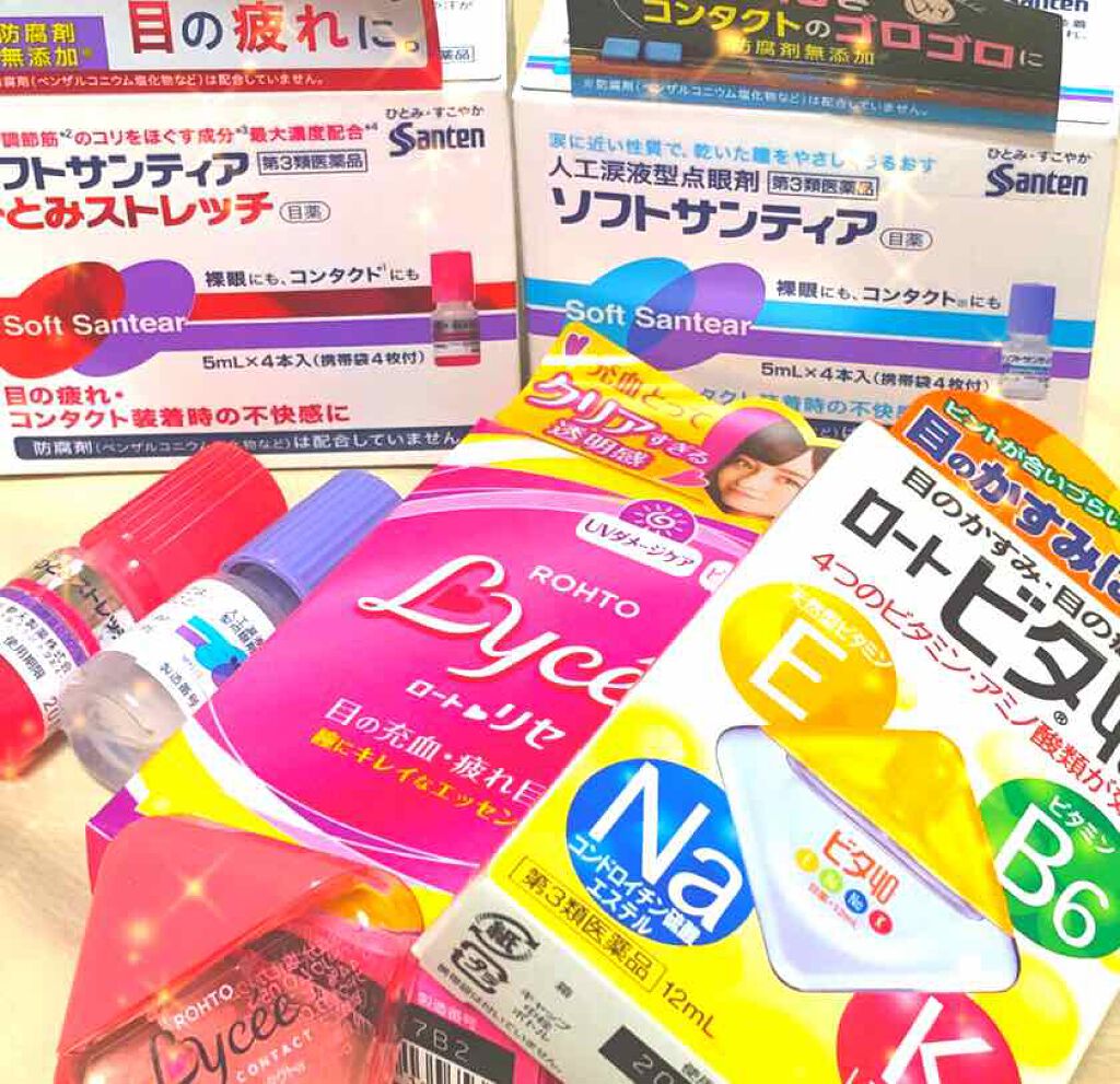 ロートビタ40 医薬品 ロート製薬を使った口コミ 買ってよかった