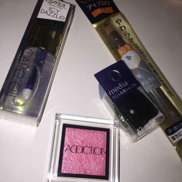 アイブロウペンシルaa Gy ナチュラルグレー Media メディア Lips