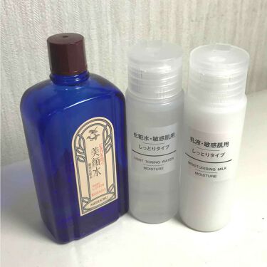 明色 美顔水 薬用化粧水 明色化粧品を使った口コミ 私がいつも使っているスキンケアたち 明色 By あゆこんぐ アトピー肌 10代後半 Lips