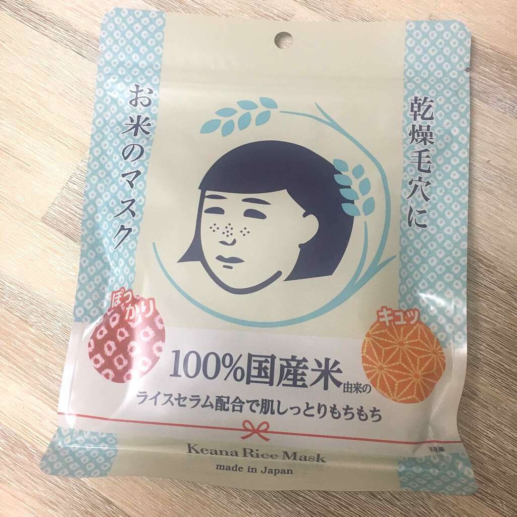 お米のマスク 毛穴撫子の口コミ 乾燥肌におすすめのシートマスク パック 乾燥肌 肌荒れしやすい By Mi 乾燥肌 代前半 Lips