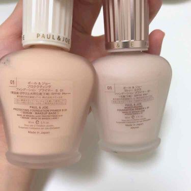 ラトゥー エクラ ファンデーション プライマー N Paul Joe Beauteを使った口コミ Paul Joe ラトゥーエクラファンデ By M E 混合肌 代前半 Lips