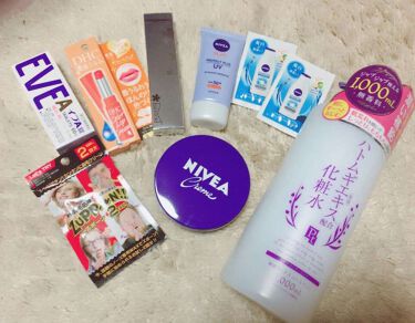 ニベアサン プロテクトプラス Uvミルキィエッセンス ニベアのリアルな口コミ レビュー Lips