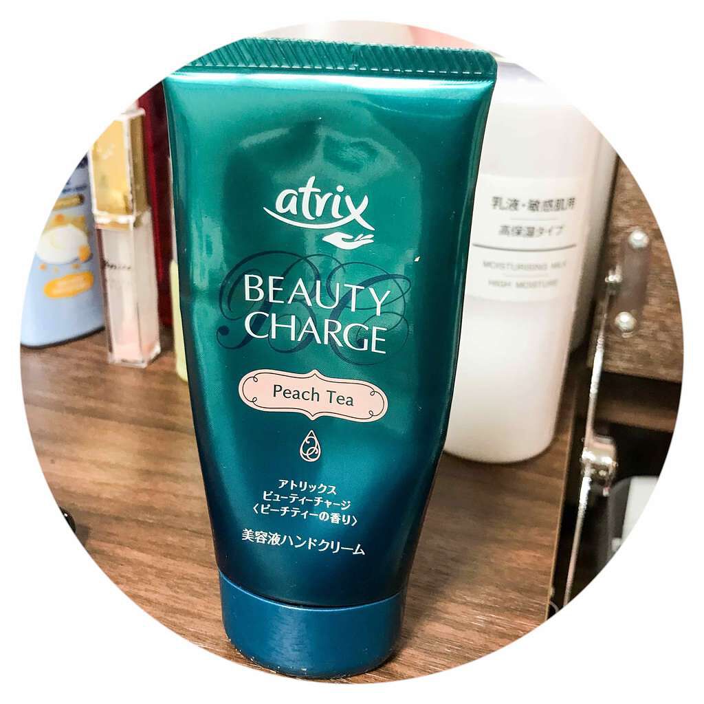 ビューティーチャージ アトリックスの口コミ めーっちゃいい匂いです ですが保湿力は By バンドうーマン 脂性肌 30代前半 Lips