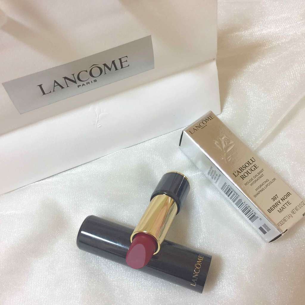 ランコムのとっておきリップでご機嫌に