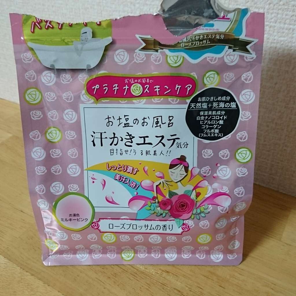 汗かきエステ気分 スキンケアローズ マックスの口コミ 発汗作用の高い入浴剤です 小粒でピンク色の By ちょよん 敏感肌 30代前半 Lips
