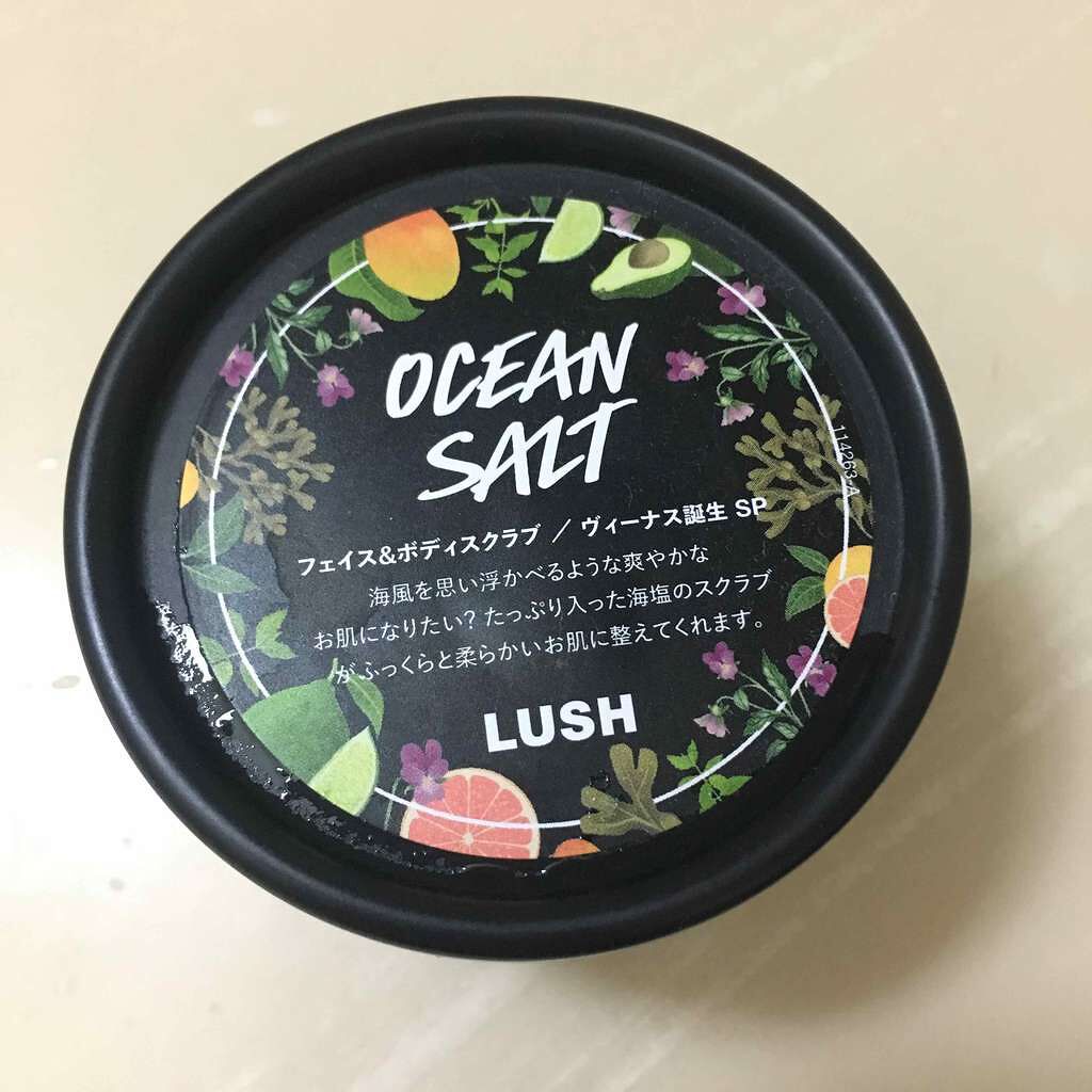 ヴィーナス誕生 ラッシュの辛口レビュー こちらはlushのヴィーナスの誕生というス By Miku 乾燥肌 代前半 Lips