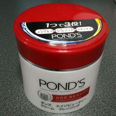 エイジビューティー クリームクレンジング Pond Sのリアルな口コミ レビュー Lips