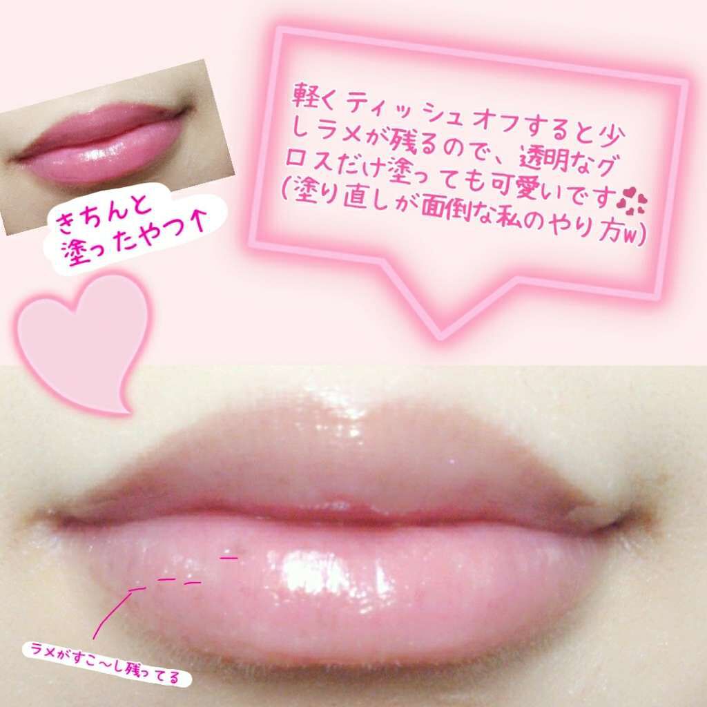 Cdn Lipscosme Com Image Image17 11 09 962 296