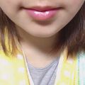 1000円以下 デイ ナイトリップセラム キャンメイクのリアルな口コミ レビュー Lips